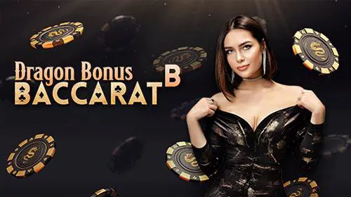 Baccarat Dragon Bonus B coverImage