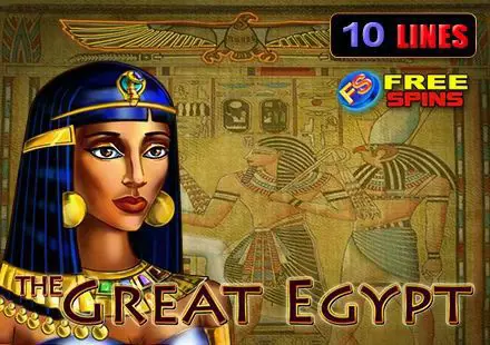 The Great Egypt coverImage
