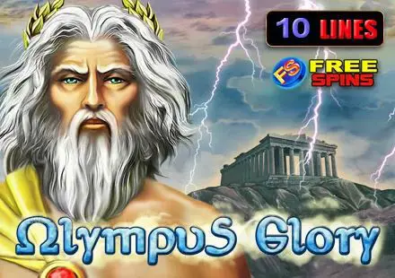 Olympus Glory coverImage