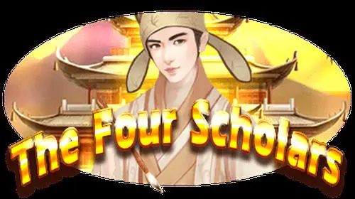 The Four Scholars coverImage
