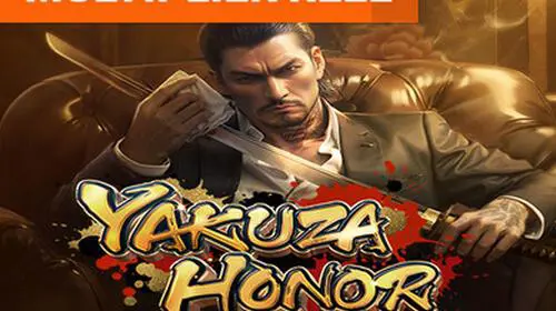 Yakuza Honor coverImage