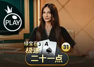 Speed Blackjack 31 - Emerald coverImage