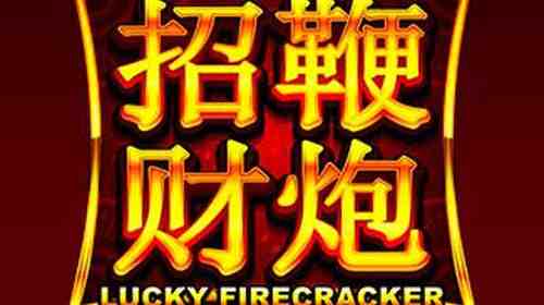 Lucky Firecracker