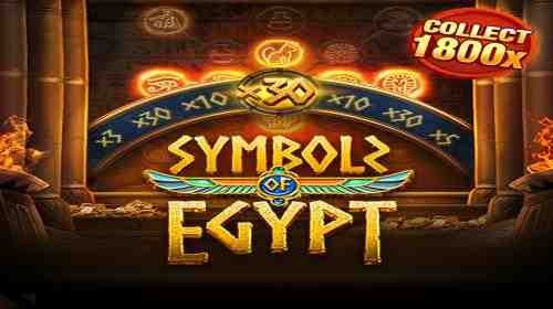 Symbols of Egypt