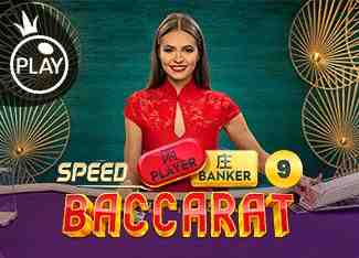 Speed Baccarat 9