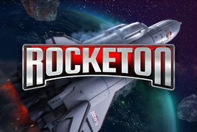 Rocketon