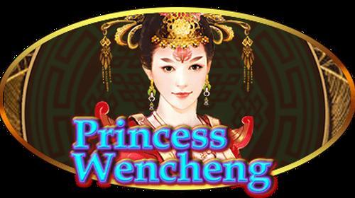 Princess Wencheng