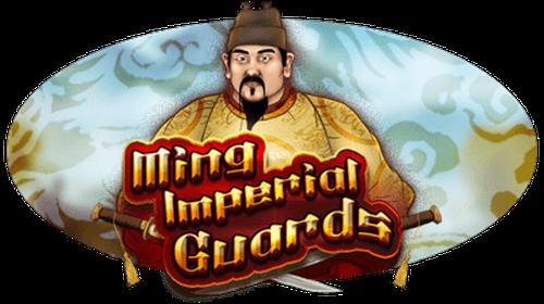 Ming Imperial Guards