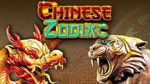 Chinese Zodiac