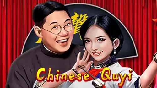 Chinese Quyi