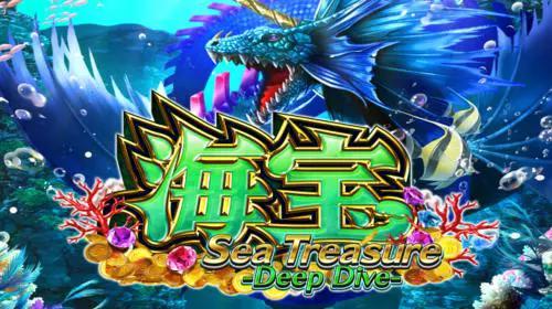 Sea Treasure Deep Dive