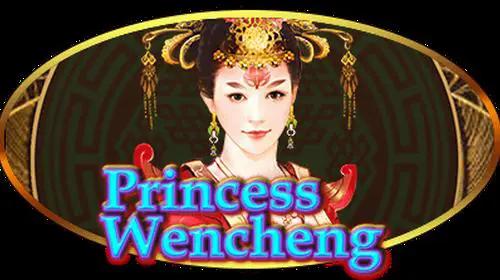 Princess Wencheng