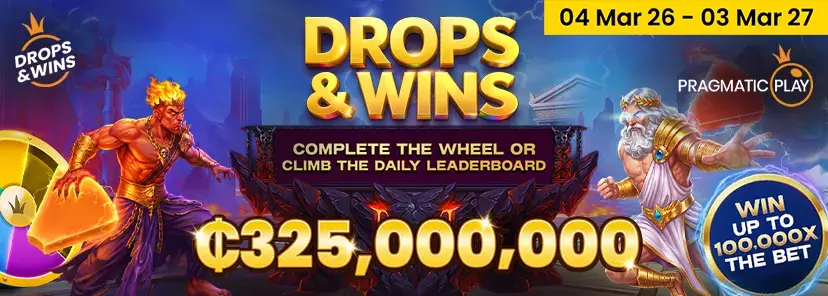 drops-and-wins-tournament image