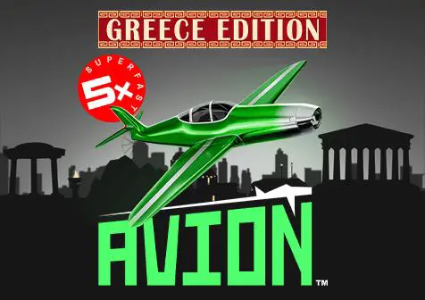 GreekAvion coverImage
