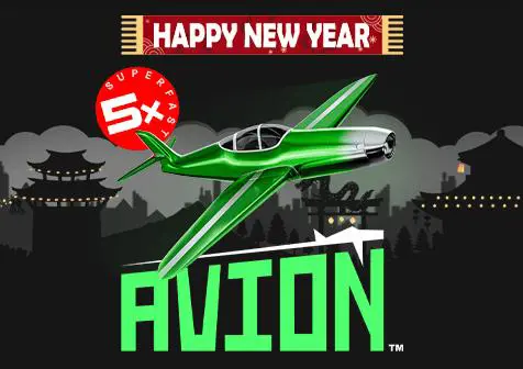 NewYearAvion coverImage