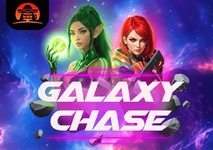 Galaxy Chase coverImage