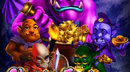 Ghosts Fortune coverImage