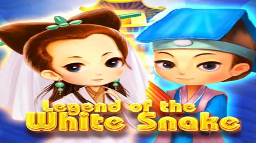 Legend of the White Snake coverImage