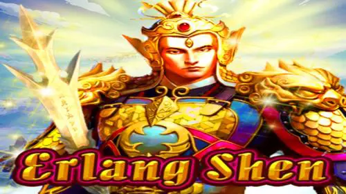 Erlang Shen coverImage