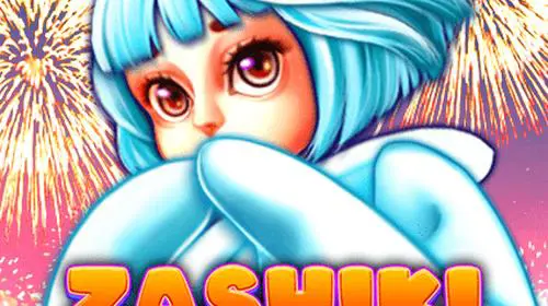 Zashiki God coverImage