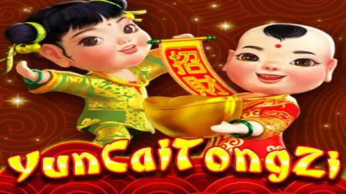 Yun Cai Tong Zi coverImage