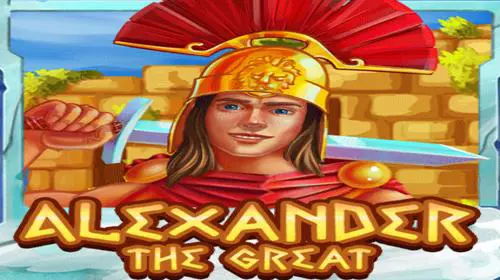 Alexander the Great coverImage