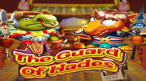The Guard of Hades coverImage