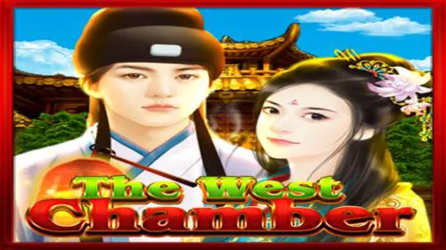 The West Chamber coverImage