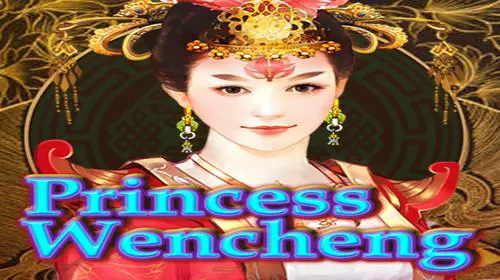 Princess Wencheng coverImage