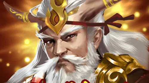 Shen Nong coverImage