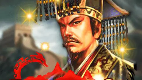 Emperor Qin coverImage