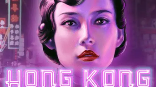 Hong Kong 60s coverImage