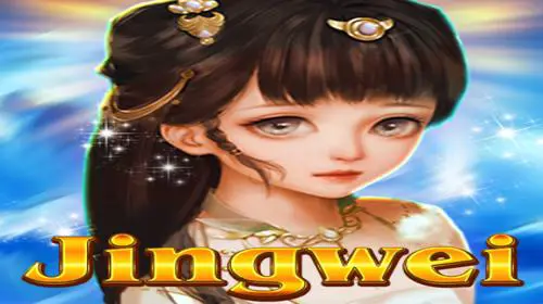 Jingwei coverImage