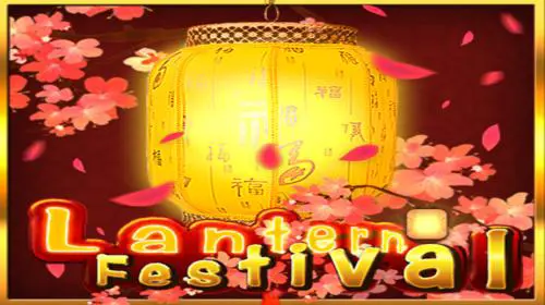 Lantern Festival coverImage