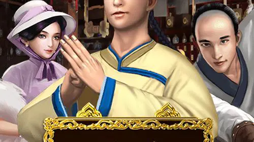 Po Chi Lam coverImage