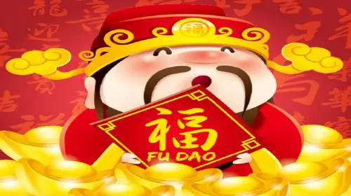 Fortune God coverImage