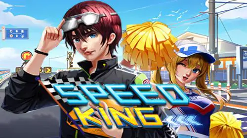 Speed King coverImage