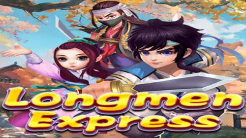 Longmen Express coverImage