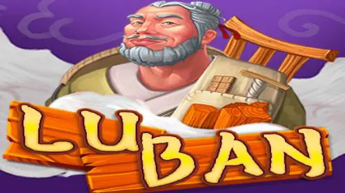 Lu Ban coverImage